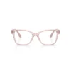 Vogue Eyewear VO5452 51mm Female Square Eyeglasses 1 Vogue Eyewear VO5452 51mm Female Square Eyeglasses -Women Fashion GUEST 2bd4b2ca 56ac 4bc1 a87f 3581c0c7bc90